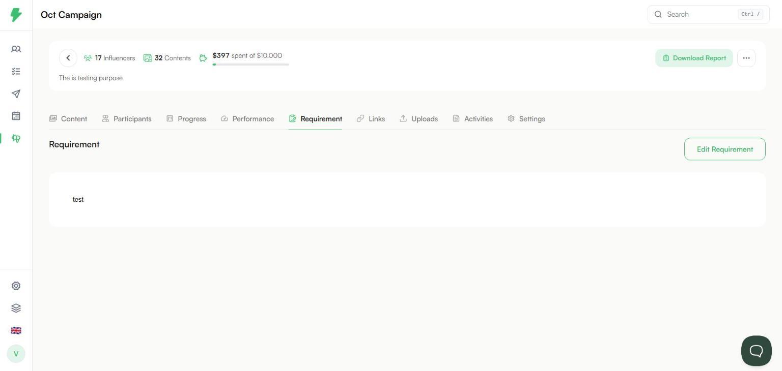 Requirement tab